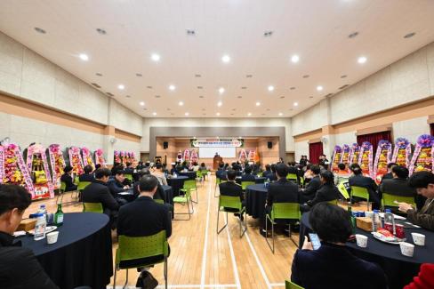 2025. 2. 11 영덕군 의용소방연합대 연합회장 이취임식 사진
