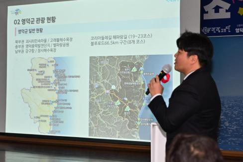 2025. 2. 12 트렌드 영덕 2025 토크쇼 사진