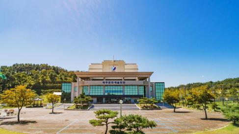 2019 예주문화회관 실외 전경 사진