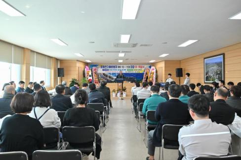 2025. 2. 24 영해면 자율방범대장 이취임식 사진
