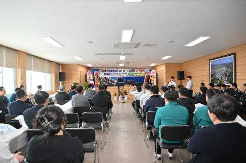 2025. 2. 24 영해면 자율방범대장 이취임식 사진