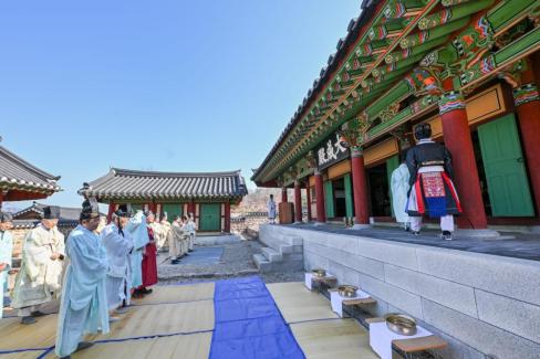 2025. 3. 9 영해향교 춘계 석전제 사진