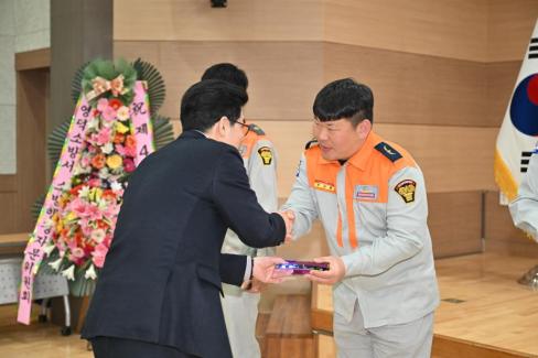 2025. 3. 19 제4주년 의용소방의날 기념식 사진