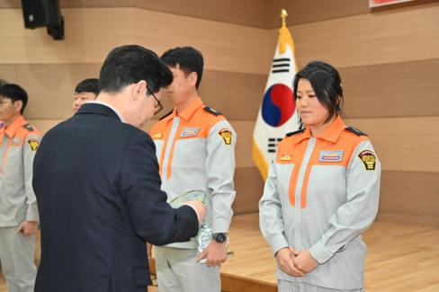 2025. 3. 19 제4주년 의용소방의날 기념식 사진