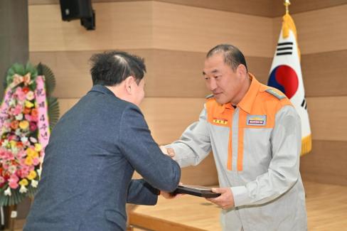 2025. 3. 19 제4주년 의용소방의날 기념식 사진