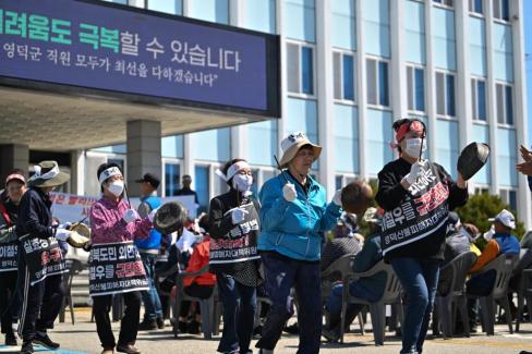 2025. 5. 2 영덕산불피해자대책위원회 집회