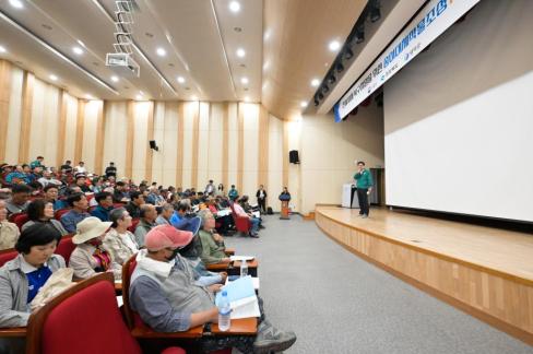 2025. 5. 14 송이대체작물 조성사업 설명회 사진