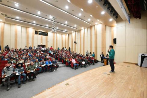 2025. 5. 14 송이대체작물 조성사업 설명회 사진