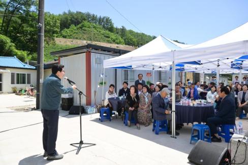 2025. 6. 5 강구면 화전 2리 장전마을 경로잔치