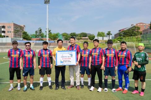 2025. 6. 8 영덕산불피해 성금(함안군 대산 축구회)