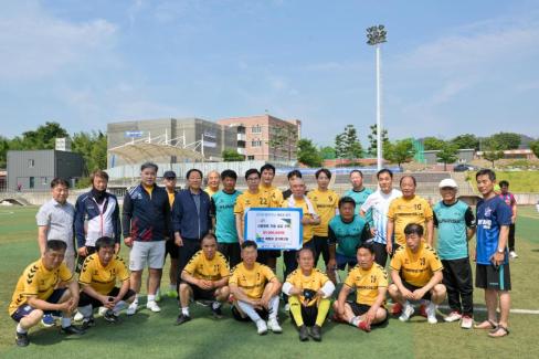 2025. 6. 8 영덕산불피해 성금(해맞이 조기축구회)
