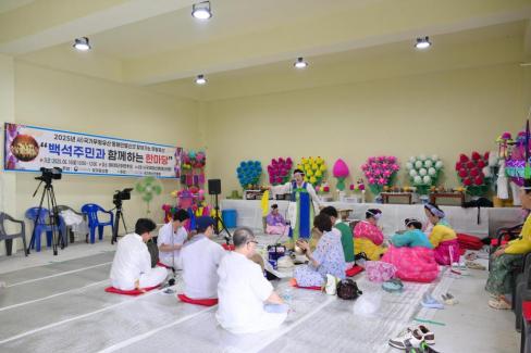 2025. 6. 16 병곡면 백석 2리 풍어제