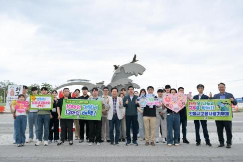 2025. 6. 26 안동시청 '씨앗 351포럼' 참석 공무원 격려