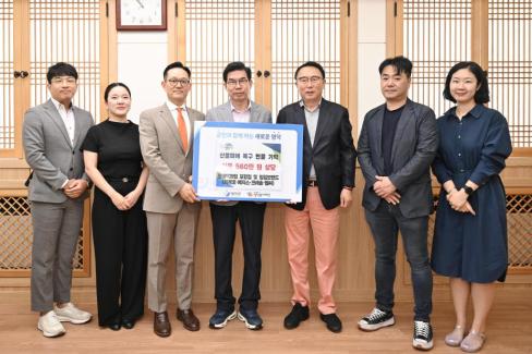 2025. 7. 3. 영덕산불 피해 현물 기탁 (롯데백화점 포항점 및 입점브랜드 최복호,메지스,크레송,엠씨)