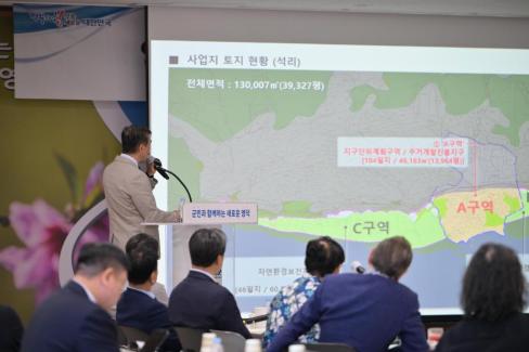2025. 7. 4 전화위복 산불지역 재창조 구상 워크숍 사진