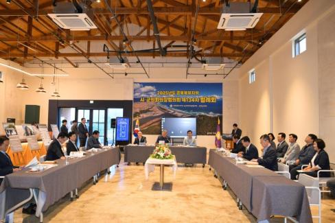 2025. 7. 16 경북 북부지역 시군의회 의장협의회 월례회