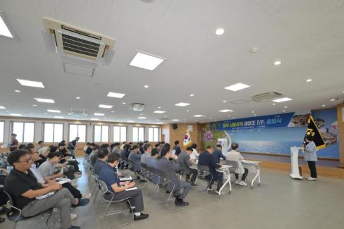 2025. 7. 24 영덕 산불지역 재창조 TF 출범식 사진