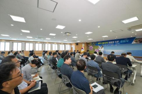 2025. 7. 24 영덕 산불지역 재창조 TF 출범식 사진