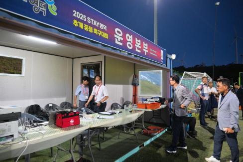 2025. 8. 14 STAY영덕 추계 한국중등축구대회(강구중 경기) 사진