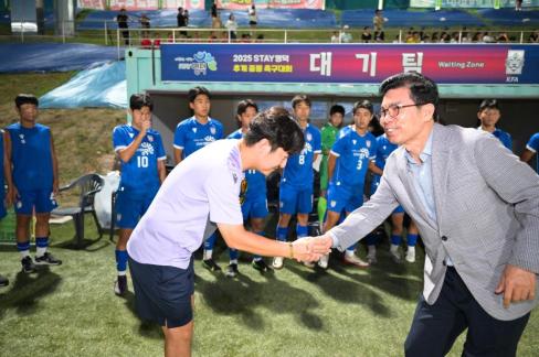 2025. 8. 14 STAY영덕 추계 한국중등축구대회(강구중 경기) 사진