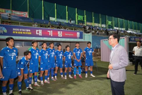 2025. 8. 14 STAY영덕 추계 한국중등축구대회(강구중 경기) 사진