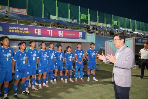 2025. 8. 14 STAY영덕 추계 한국중등축구대회(강구중 경기) 사진