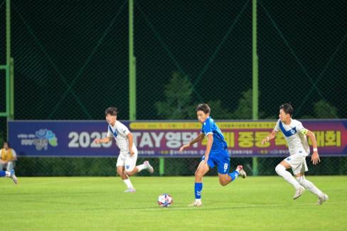 2025. 8. 14 STAY영덕 추계 한국중등축구대회(강구중 경기) 사진