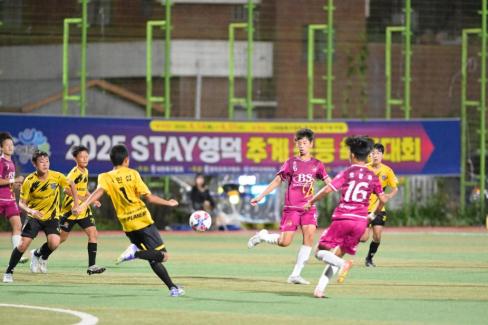 2025. 8. 16 STAY영덕 추계 한국중등축구대회(영덕고등학교) 사진