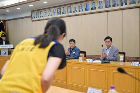 2025. 8. 28 공무직 임금협약 상견례 사진