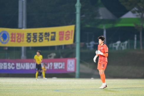 2025. 8. 22 STAY영덕 추계 한국중등축구대회(영해생활체육공원) 사진