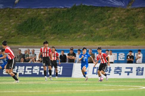 2025. 8. 26 STAY영덕 추계 한국중등축구대회(백호그룹 결승전) 사진