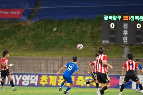2025. 8. 26 STAY영덕 추계 한국중등축구대회(백호그룹 결승전) 사진
