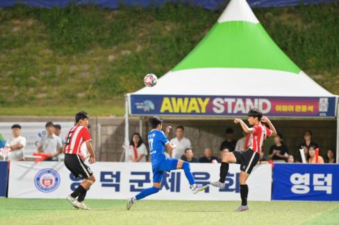 2025. 8. 26 STAY영덕 추계 한국중등축구대회(백호그룹 결승전) 사진