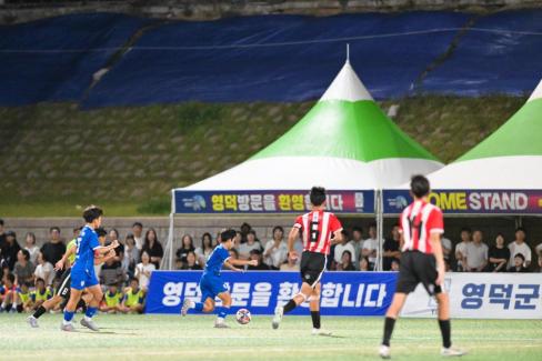 2025. 8. 26 STAY영덕 추계 한국중등축구대회(백호그룹 결승전) 사진