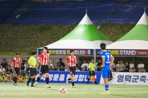 2025. 8. 26 STAY영덕 추계 한국중등축구대회(백호그룹 결승전) 사진