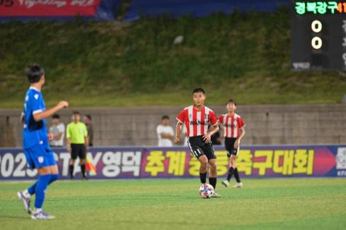 2025. 8. 26 STAY영덕 추계 한국중등축구대회(백호그룹 결승전) 사진