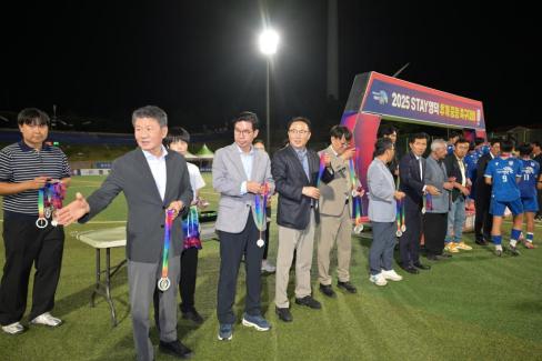 2025. 8. 26 STAY영덕 추계 한국중등축구대회(백호그룹 결승전) 시상식 사진