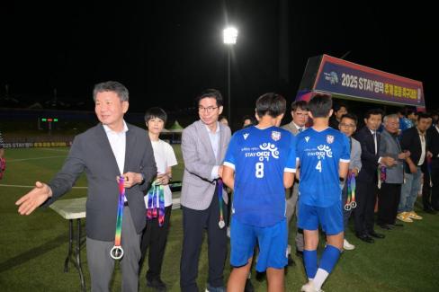 2025. 8. 26 STAY영덕 추계 한국중등축구대회(백호그룹 결승전) 시상식 사진