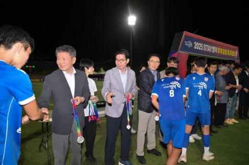 2025. 8. 26 STAY영덕 추계 한국중등축구대회(백호그룹 결승전) 시상식 사진