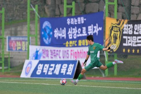 2025. 8. 26 STAY영덕 추계 한국중등축구대회(청룡그룹 결승전) 사진