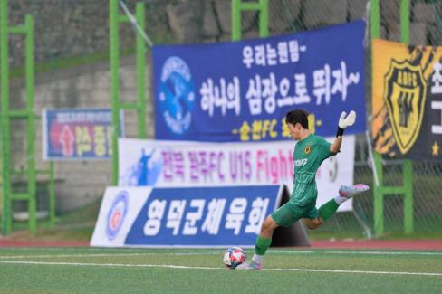 2025. 8. 26 STAY영덕 추계 한국중등축구대회(청룡그룹 결승전) 사진