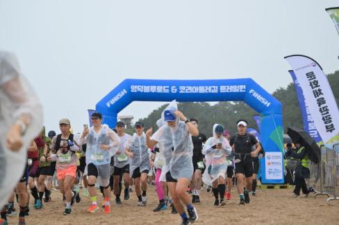 2025. 9. 13 영덕블루로드&코리아둘레길 트레일런