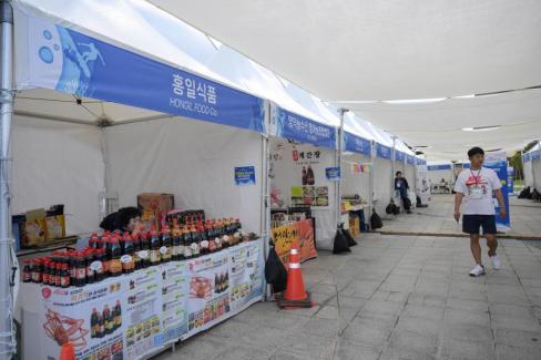 2025. 9. 20 대한민국 해양수산엑스포 (10) 사진