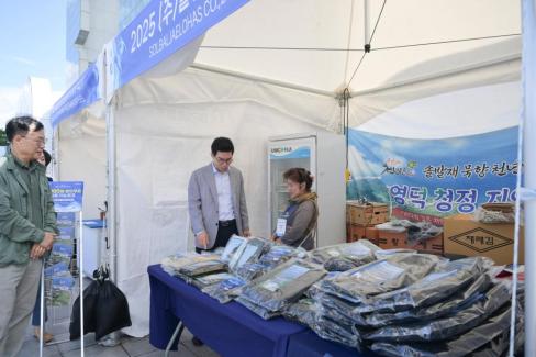 2025. 9. 20 대한민국 해양수산엑스포 (10) 사진