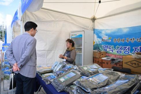 2025. 9. 20 대한민국 해양수산엑스포 (10) 사진