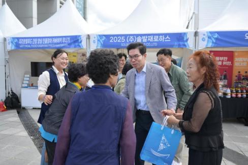 2025. 9. 20 대한민국 해양수산엑스포 (10) 사진