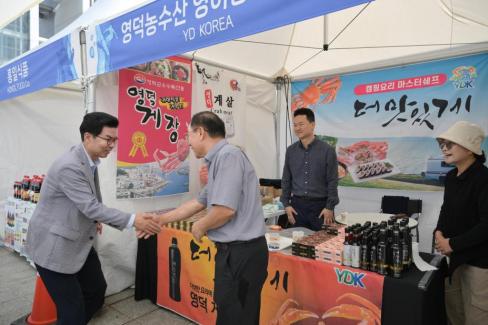 2025. 9. 20 대한민국 해양수산엑스포 (10) 사진
