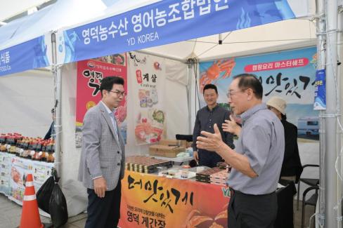 2025. 9. 20 대한민국 해양수산엑스포 (10) 사진