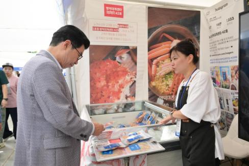 2025. 9. 20 대한민국 해양수산엑스포 (10) 사진