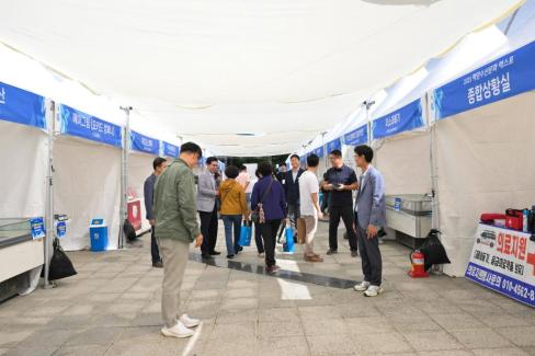 2025. 9. 20 대한민국 해양수산엑스포 (10) 사진